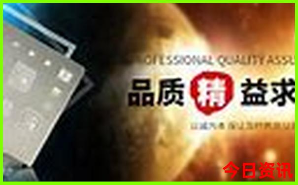 潮汕四天三晚游玩攻略