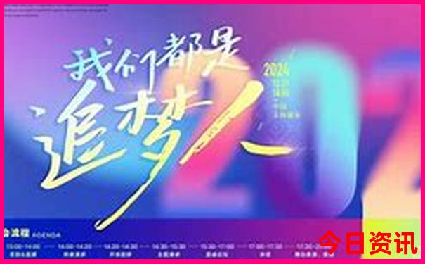 泰兴有什么好玩的地方旅游景点