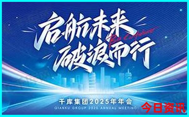 王中王资料 一肖中特